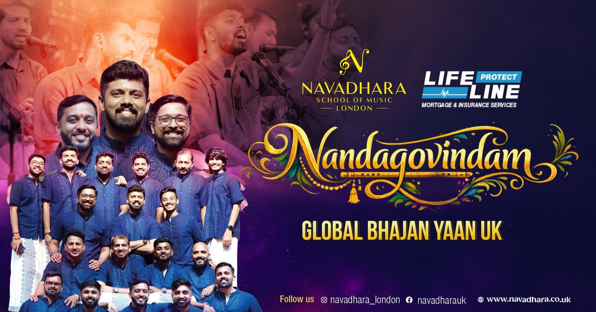 Nandagovindam (bhajan concert)