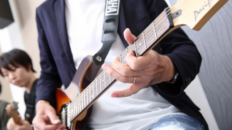 Yamaha Music School Guitar Lessons
