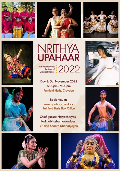 Nrithya Upahaar